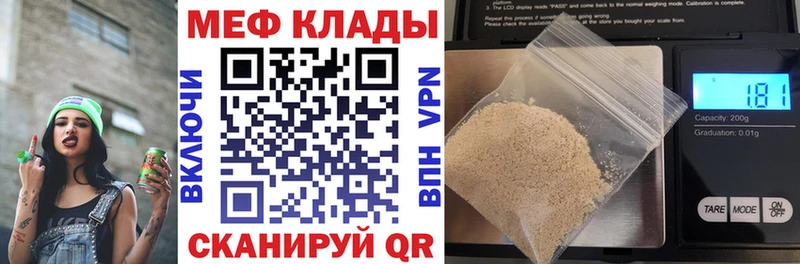 Псилоцибиновые грибы Пласт