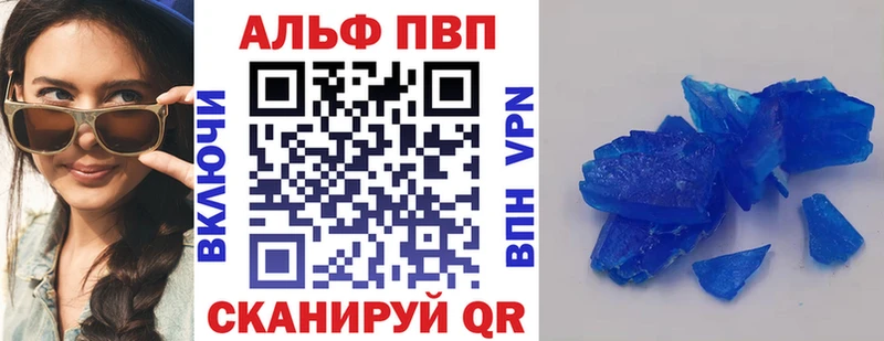 Где можно купить наркотики Пласт Кокаин Псилоцибиновые грибы Гашиш OMG как зайти МЕФ