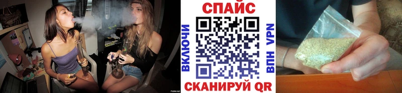 БУТИРАТ 1.4BDO  Пласт 