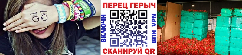 Героин Афган  MEGA зеркало  Пласт 