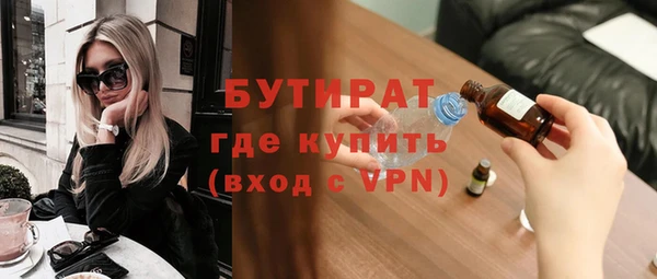 кокаин Медвежьегорск