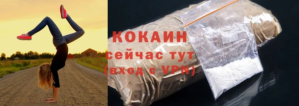 apvp Магадан