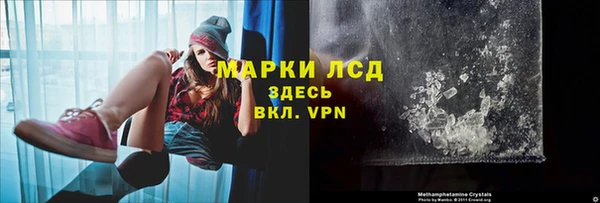 кокаин Медвежьегорск