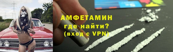 каннабис Мегион