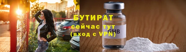 кокаин Медвежьегорск