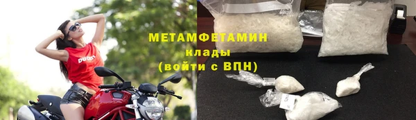 ешки Орехово-Зуево