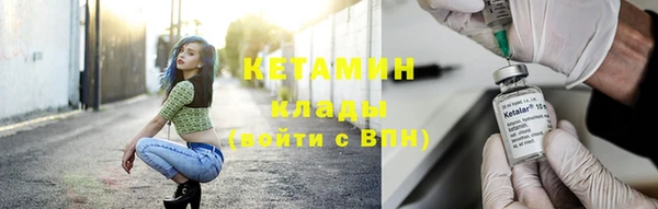 каннабис Мегион
