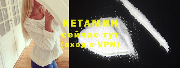 mix Медногорск