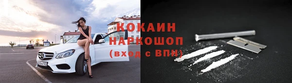 ешки Дмитров