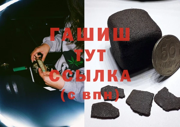 кокаин Медвежьегорск