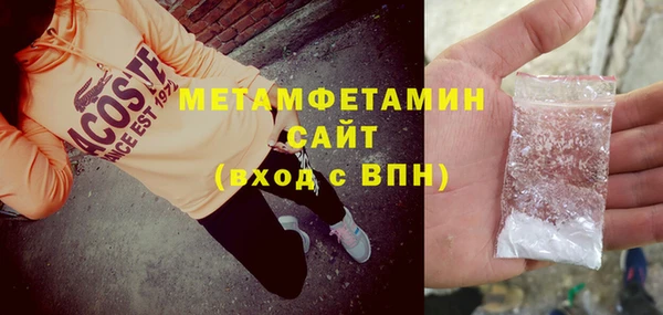 кокаин Медвежьегорск