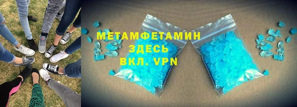mix Медногорск