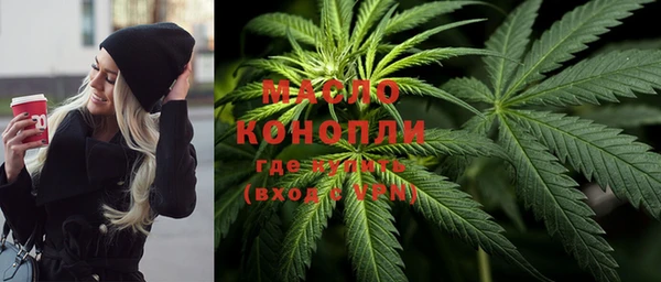 apvp Магадан