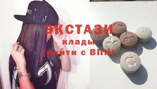 spice Долгопрудный