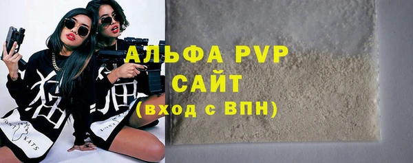 mix Медногорск