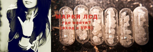 mix Медногорск