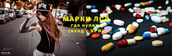 кокаин Медвежьегорск