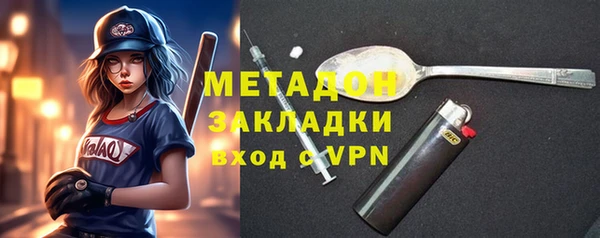 кокаин Медвежьегорск